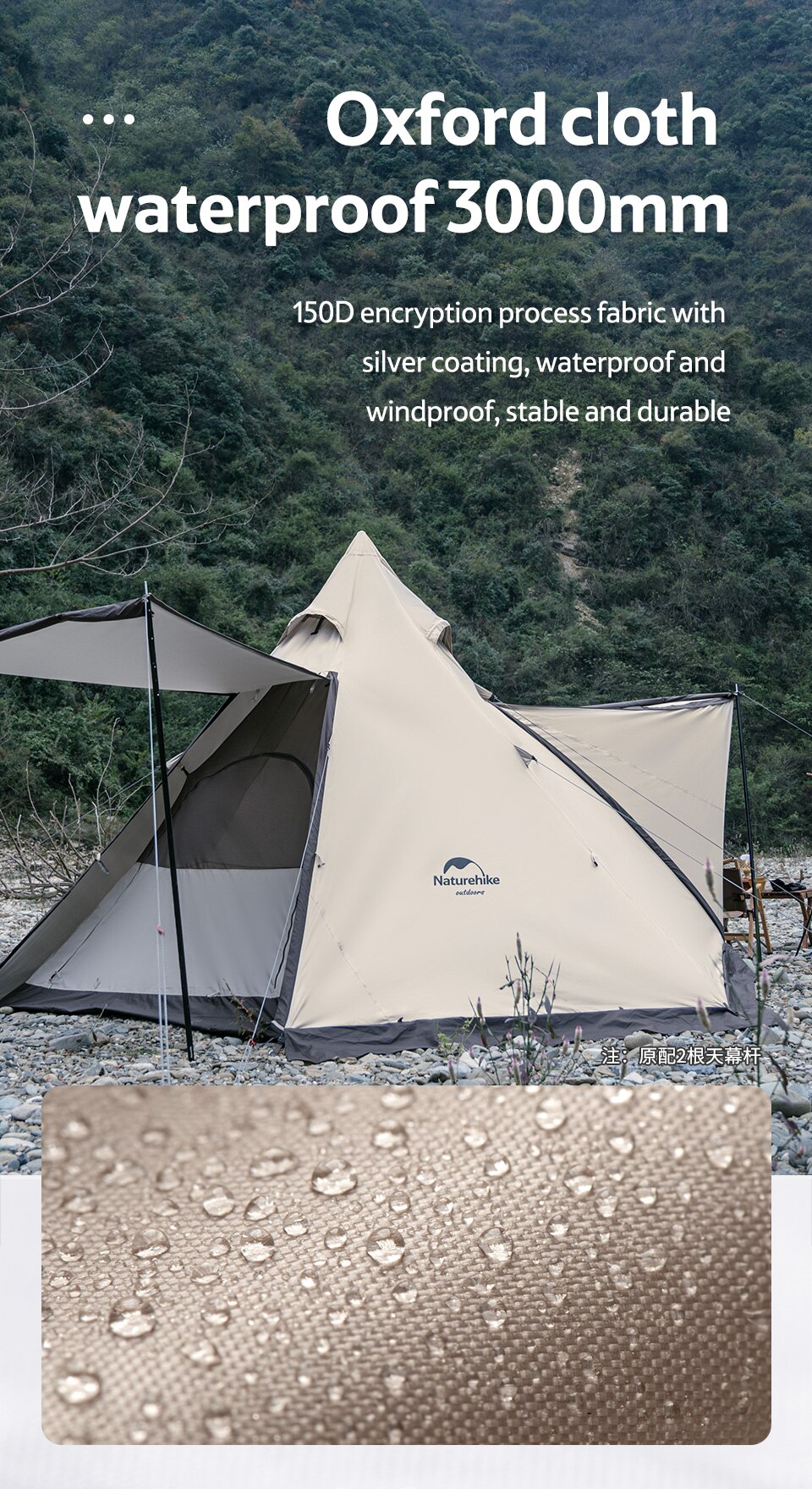 Cheap Goat Tents 